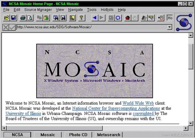 月 22 日:mosaic 浏览器发布;第一个商业软件的开发者出生;计算机先驱